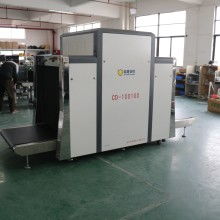 2019安檢機價格 報價 安檢機批發 第39頁 安防網