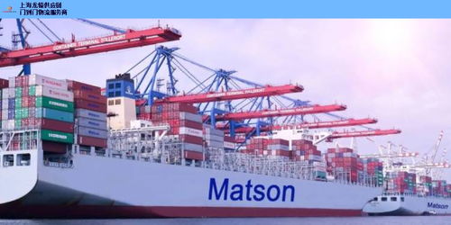 國際物流,國際物流2021 誠心推薦上海龍轅供應(yīng)