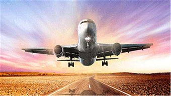 我所在的地區(qū)沒有國際快遞公司和郵局,怎么辦